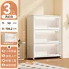 Estantería de acero con puertas, vitrina de cristal de alta definición para figuras, armario de almacenamiento de cajas ciegas, armario de almacenamiento de libros, armario de hierro