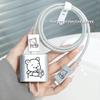 Cargador Apple 18/20W Plateado Funda Protectora Cabezal de Carga Cubierta Protectora Pintada por un Lado Estilo Oso Violento Anticaídas