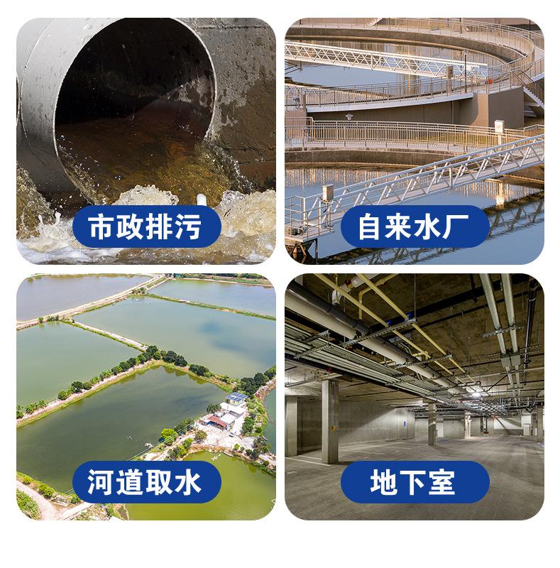 新WQ详情页_03