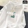 Sudadera con capucha de otoño para hombre, estilo primavera/otoño 2025, top casual holgado para adolescentes, chaqueta oversized de marca de moda