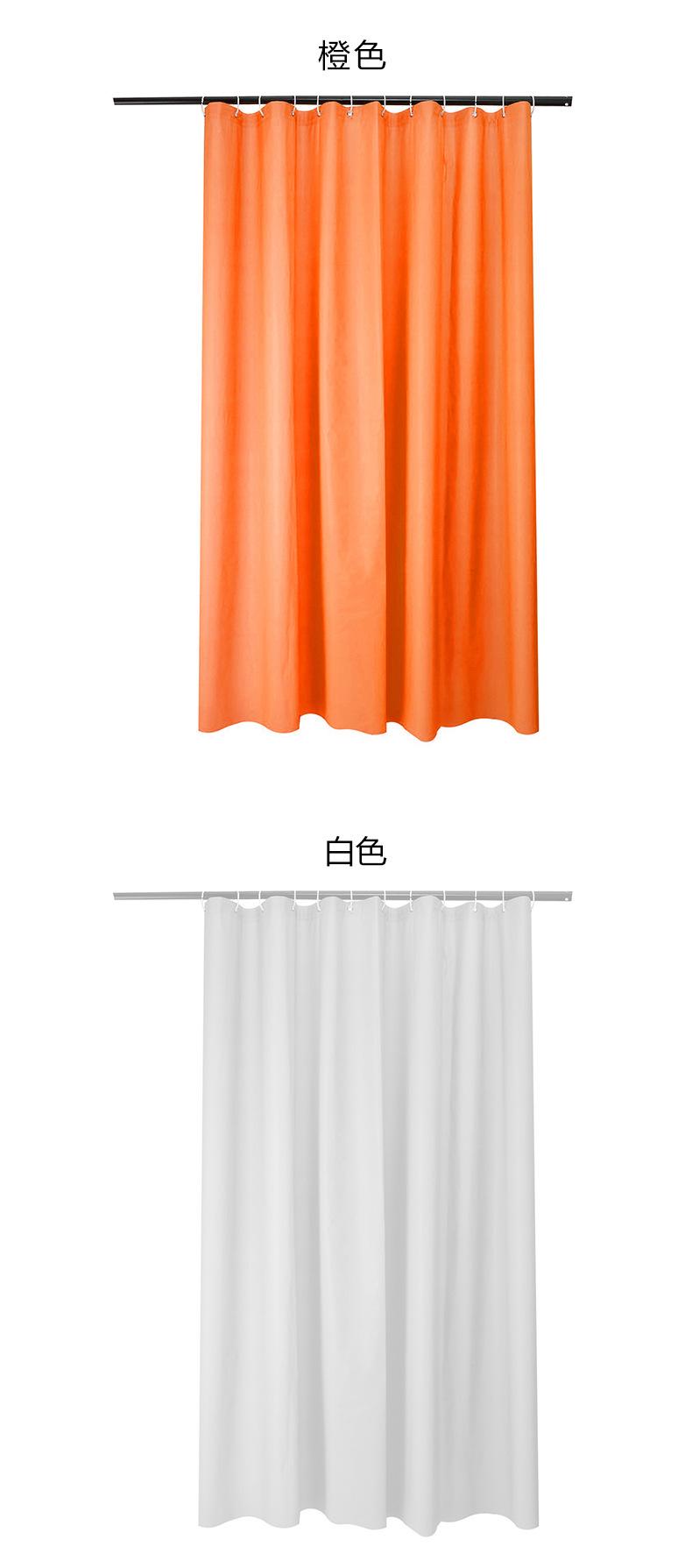 PEVA窗帘详情_10.jpg