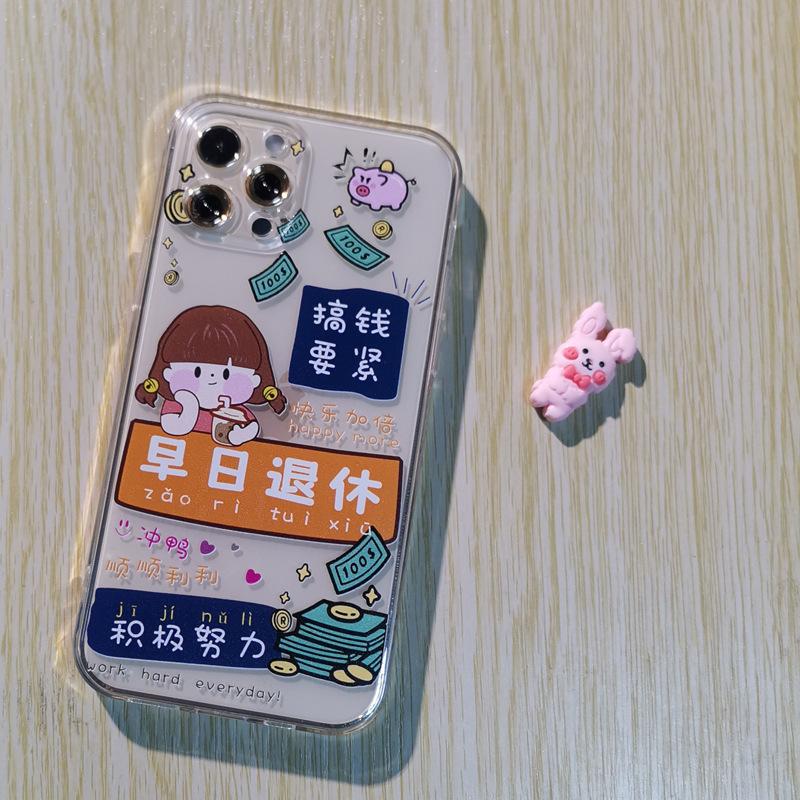 微信图片_20211010215619.jpg
