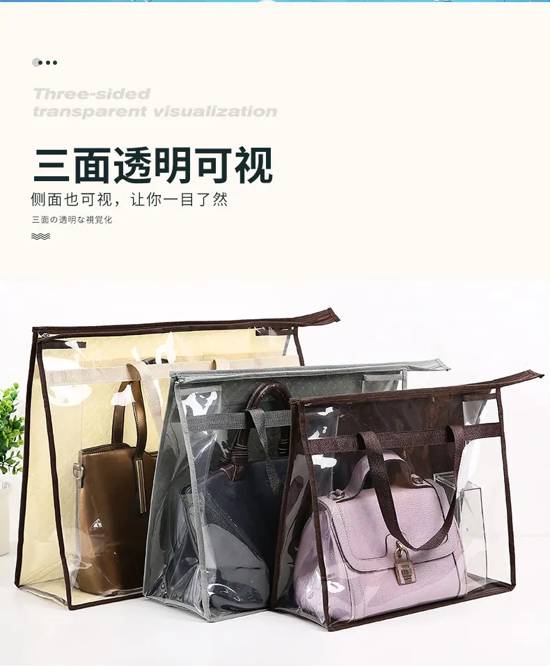 包包挂袋_05.jpg