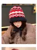 Chapéu de Tricô Estilo Fair Isle para Mulheres, Balaclava Quente de Inverno, Chapéu de Outono e Inverno, Chapéu de Lã Plush de Inverno
