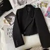 Blazer corto para mujeres petite, temporada primavera/otoño 2026 nuevo color verde jade, blazer versátil para estudiantes para mujeres a la moda