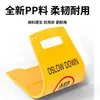 Letrero tipo A Yijiale: Precaución, Piso Resbaladizo, No Estacionar - Señal de Advertencia Comercial Engrosada, Autoportante para Centros Comerciales y Hospitales