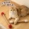 Madeira Sólida Sisal Stick Extra Grande Gato Cotonete Menta Brinquedo de Gato Varinha de Provocar Moagem de Dentes Gato Auto-Entretenimento Descompressão Pet