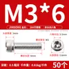 Tornillo de Cabeza Hexagonal de Acero Inoxidable 304 Tornillo Extendido Tornillo de Cabeza Cilíndrica Perno de Cabeza Cóncava M2M5M8M10M12