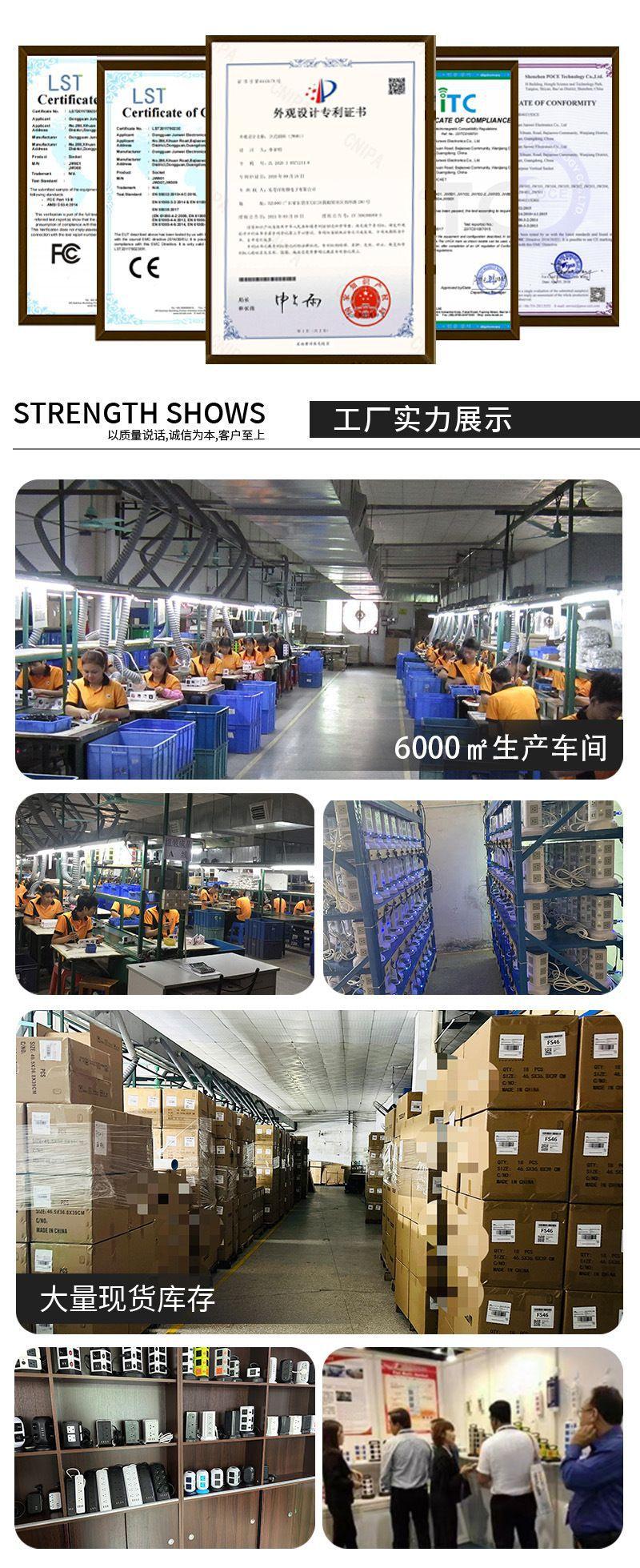 微信图片_20240426152957