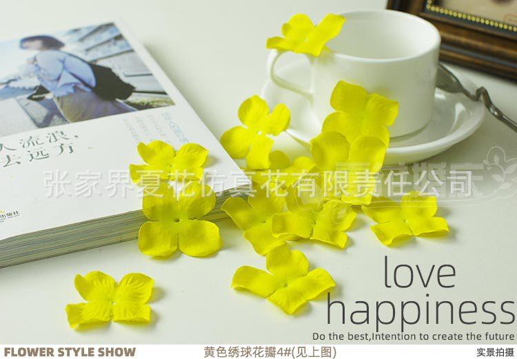 绣球花瓣3#_15.jpg