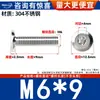 Tornillos de Cabeza Plana Biselada de Acero Inoxidable 304 con Cabeza Hexagonal, Tornillos para Muebles de Cabeza Redonda Biselada M2M3M4M5M6M8M12