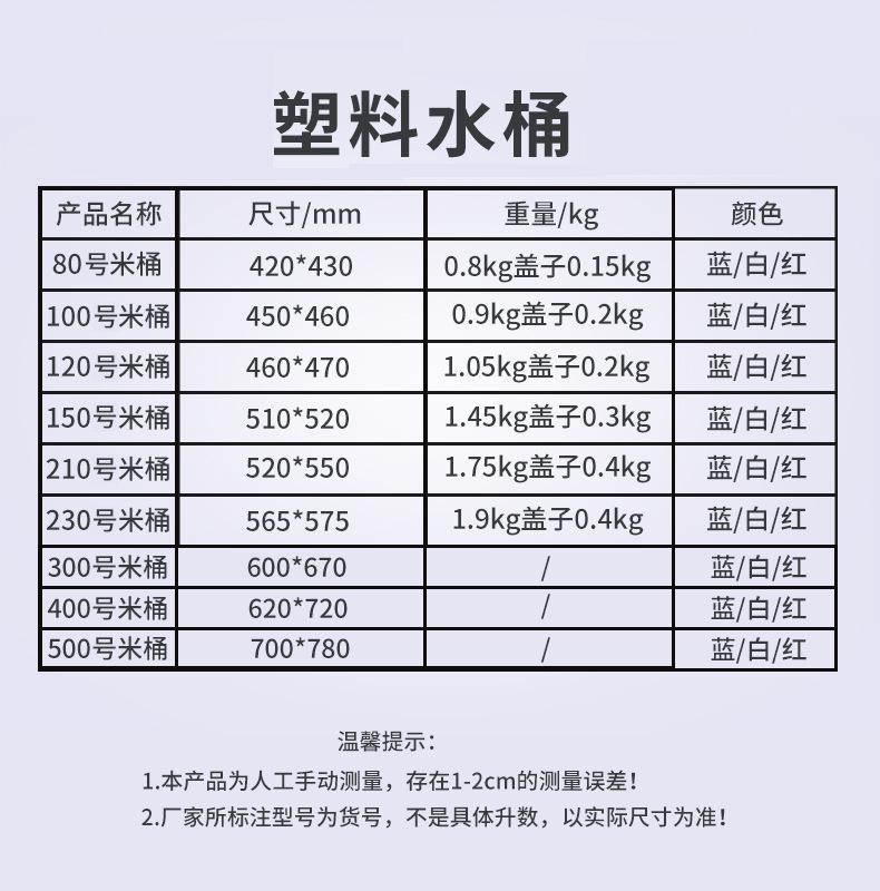微信图片_20210428151322