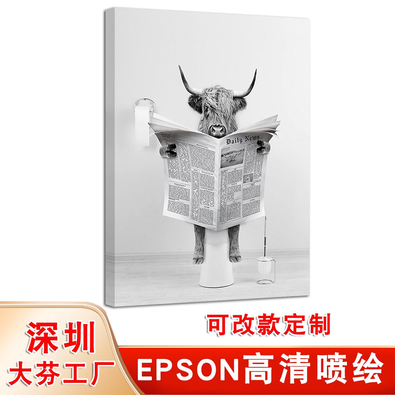 黑白牛 (1).jpg