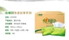 Xinxiangyin Papel de Rosto Talk 3 dobras 130 folhas pacote econômico doméstico guardanapo de papel facial pacote grande papel higiênico tissue atacado