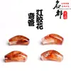 Mingdu Crystal Ágata Rojo Natural Pulsera de Tubo Curvo Accesorios Cristal Irregular Tubo Curvo Colorido Cuentas Sueltas