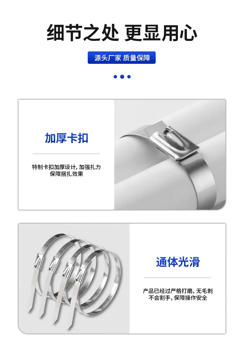 详情_08