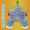 Sachê Coroa de Fênix Personalizado, Pingente Bordado de Museu, Sachê de Coroa Bordado, Saco da Sorte, Sachê de Oração, Feito Sob Medida
