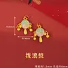 Contas que Não Desbotam com Gotejamento de Óleo, Acessórios Dourados com Areia do Ano do Cavalo, Pulseiras de Contas DIY, Acessórios Pequenos, Pingentes, Acessórios para Joias