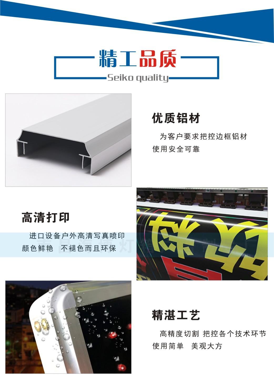 2页.jpg