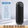 Recortador Eléctrico de Vello Nasal para Hombres Limpiador Eléctrico de Vello Nasal Artefacto Tijeras para Vello Nasal Transfronterizas Raspador Recortador de Vello Nasal Recargable