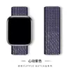 Para correa de bucle de nailon para Apple iwatch8 tejido velcro correa de reloj Apple Watch 7 6 SE