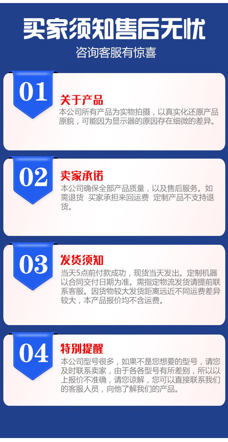 立式水泥罐_10.jpg