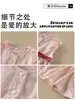 Camiseta de Verano Nueva Estilo para Niñas, Clase A, Sin Mangas, Encaje, Lazo, Delgada, Amigable con la Piel, para Bebés Niñas