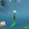 Marcador de página leque de borla de lótus de jade branco dupla face, ornamento de pendurar estilo antigo, acessório decorativo chinês, atacado do fabricante