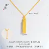 Tienda de Oro Puzuo Mismo Estilo Oro Brillante 24K Palabras Auspiciosas Hielo Triturado Cuadrado Riqueza Barra Pequeña de Oro Collar Cadena Alta de Clavícula
