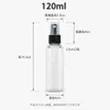 Botella Atomizadora Transparente para Mascotas con Boquilla Negra, Botella de Plástico con Atomizador para Uso en Casa y de Viaje, Botella Vacía en Stock