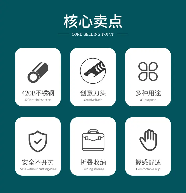 详情页_02.jpg