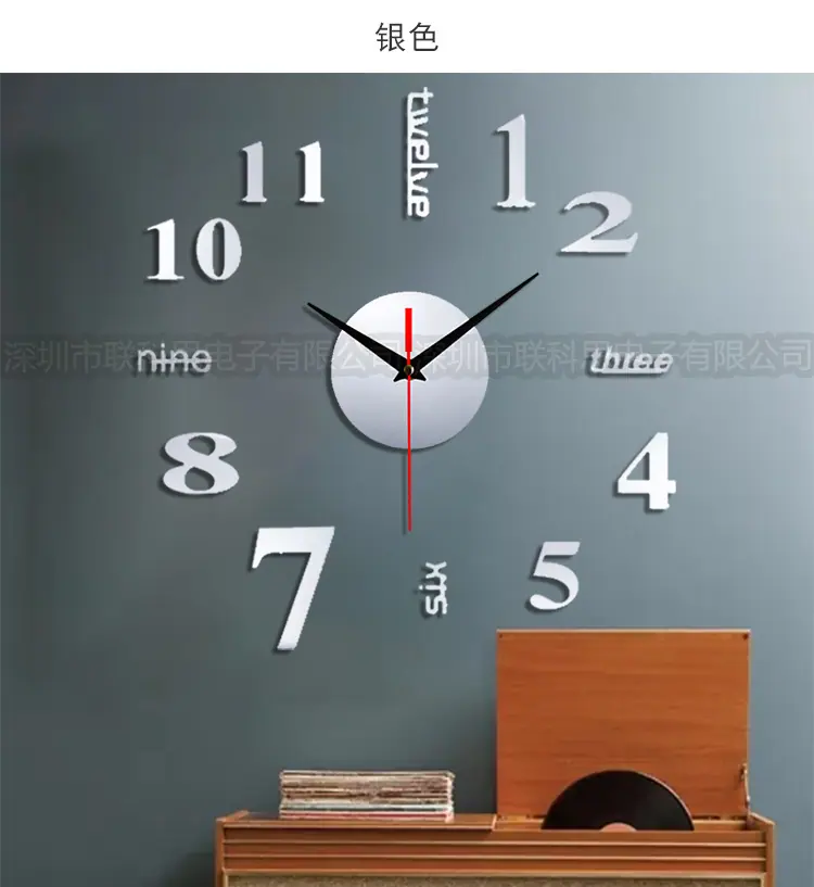 新DIY小7详情_10.jpg