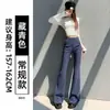 Pantalones de traje negros ligeramente acampanados, estilo fino de verano para mujer, nuevo modelo 2026, de cintura alta, adelgazantes, aptos para petite, corte ajustado, pantalones de campana deportivos