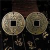 Cobre puro fuera de fortuna segura en tesoro cobre diy material de accesorios hechos a mano cobre puro monedas antiguas colgante de cobre de la fortuna