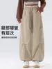 Ropa de Trabajo Estilo Montaña Otoño e Invierno Pantalones Impermeables Pantalones de Senderismo y Montañismo Pierna Curva Pierna Recta Sueltos Casuales Pantalones de Pierna Ancha Cálidos de Forro Polar