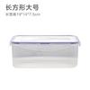 Caja de Conservación de Plástico Transparente Rectangular Redonda con Anillo de Sellado Cuatro Hebillas Caja de PP Caja de Plástico Transparente para Refrigerador