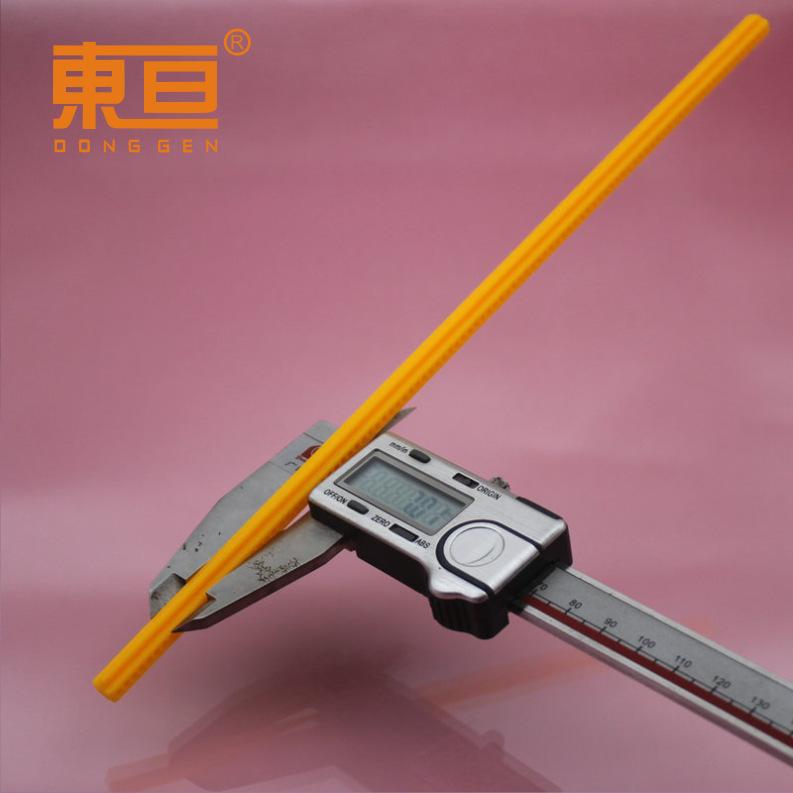 S77255黄5.png