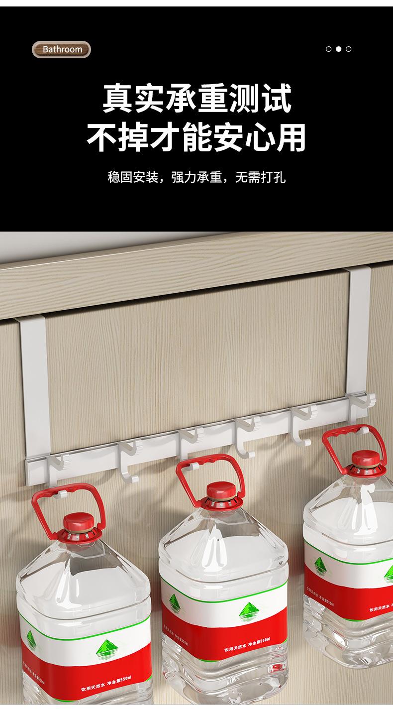 描述图_9.jpg