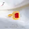 Conjunto de tres piezas de joyería de diseñador de alta gama niche Puzo Gold Store, mismo estilo de collar, aretes y anillo de terrón de azúcar con diamantes chapado en oro