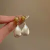 Pendientes Sencillos Minimalistas de Gama Alta con Forma de Gota de Agua Cepillada, Estilo Fresco, Temperamento Exagerado, Pendientes Versátiles de Nicho Retro Francés