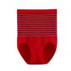 Pantalones de Cintura Alta para Control de Abdomen, Pantalones Fuertes para Aplastar el Vientre y Levantar los Glúteos, Ropa Interior Mágica para Moldear el Cuerpo Postparto y Levantar los Glúteos para Mujeres, Adelgazamiento de Cintura y Moldeado Corporal
