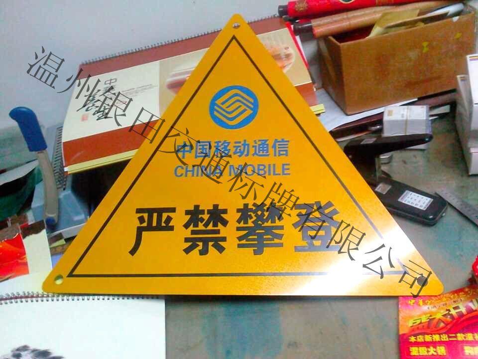 QQ图片20131121154043