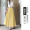 Calças culotte femininas amarelas Yamamoto 2026 novo verão finas de corte A casuais modeladoras de cintura alta de seda gelo perna larga