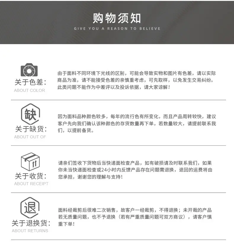 详情_14