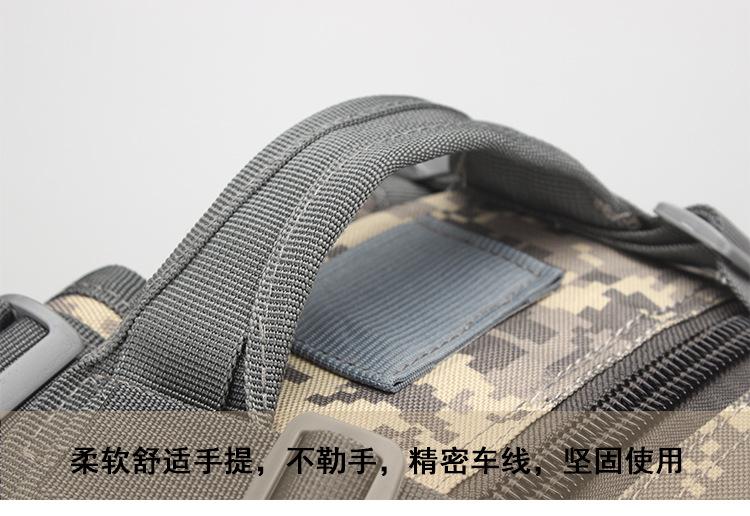 详情(1)_26