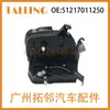 51217011250 Adecuado para Actuador de Cerradura de Puerta de Coche BMW 51214326404