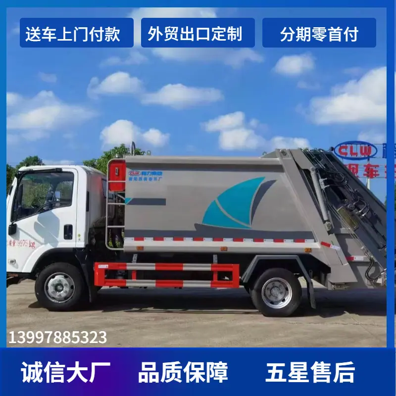 大泽工具_20241202163031