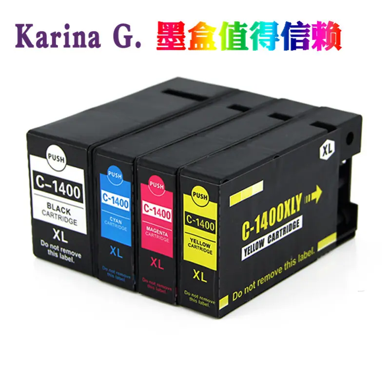 PGI-1400XLBK C M Y.jpg
