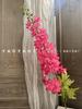 Serie rojo rosa materiales de flores artificiales Más vendido rojo rosa salón de bodas pasillo de flores artificiales decoración arreglo floral fabricante flores artificiales al por mayor