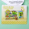 Imán de Nevera Metálico Xinzhou Atracciones Turísticas de Shanxi Cultural y Creativo Marea Nacional Souvenirs Turísticos Imanes de Nevera de Aleación Venta al por Mayor